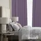 Комплект штор рогожка Violet 80x256 см 2 шт