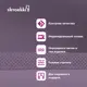 Комплект штор рогожка Violet 80x260 см 2 шт