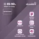 Комплект штор рогожка Violet 80x268 см 2 шт