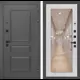 Входная дверь Labirintdoors Орлеан П18 правый 205x88см цвет муар серый 7024 матовый/сандал белый с зеркалом
