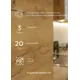 Мебель для кухни 03.01.14.З Fabrikka 80x82x51 см ЛДСП цвет дуб вотан