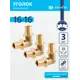 Угол 90° Ondo 16x16 мм латунь 3 шт OXL01616K03
