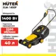 Газонокосилка электрическая Huter ELM-1400 1400 Вт 38 см