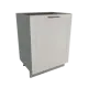Шкаф 601845546367 Сурская мебель 60x81.6x47.8 см МДФ цвет серый