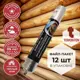 Герметик акриловый Alfaplast-136 золотистая сосна 0.9 кг