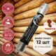 Герметик акриловый Alfaplast-125 40 лиственница 0.9 кг