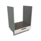 Шкаф 601845546305 Сурская мебель 60x81.6x47.8 см МДФ цвет белый