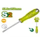Отвертка прямая Dyllu Dtsda286