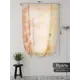 Тюль Comfy way Фартос - 45 CW514045-200 на шторной ленте 200x150 см цвет бежевый
