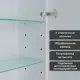 Шкаф с зеркалом Alias Эос 90x60 с холодной LED-подсветкой петли справа часы