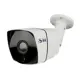 IP-камера уличная Ps-Link IP108P с poe питанием 8 Мп цвет белый