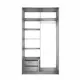 Гардеробная Мебельная компания е1 500157 121x220x51 см цвет серый
