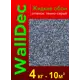 Жидкие обои Walldec Wd 06-4000 структурный матовый цвет серый/серебристый 4 кг