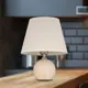 Настольная лампа Arti lampadari Noli e 4.1 c цвет бежевый