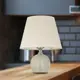 Настольная лампа Arti lampadari Noli e 4.1 lg цвет белый