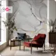 Фотообои флизелиновые с виниловым покрытием M03202 "Мрамор Флюид" 200x270 см