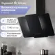 Вытяжка Zigmund & shtain K 150.9 B 90 см цвет черный