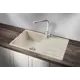 Врезная мойка Granula Гранитные 79x23x20 см искусственный камень цвет бежевый