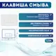 Комплект инсталляция с унитазом Doccia Oliv21WM цвет белый