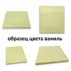 Кровать Solarius Тахта сплошное основание 110 x 101 x 170 см дерево цвет тиффани;ванильный