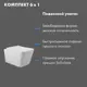Комплект Инсталляция Geberit Duofix с клавишей Delta01 хром 458.149.21.1 унитаз Q0110 подвесной сиденье белый глянцевый форма квадрат