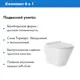 Инсталляция Teymi Aina 52 T70011 с клавишей Lina черный матовый T70103BM и унитаз подвесной безободковый ADT 48x36 Vortex белый глянцевый конус