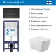 Инсталляция Teymi Aina 52 T70011 с клавишей Helmi черный матовый T70203BM и унитаз подвесной ADT 52x37 микролифт белый матовый, квадрат