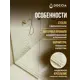 Душевая перегородка Doccia GLASS890/GL/3GOLD 89x195см золото профиль