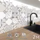 Стеновая панель Фартукофф Плитка узор 200x60x0.15 см ПВХ цвет белый/серый/бежевый