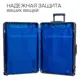 Чемодан Supra Luggage Sts-1010-m размер M 44.5x67.5x28 см алюминий цвет синий