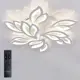 Люстра потолочная светодиодная Natali Kovaltseva LED LAMPS 81226 с пультом управления 30 м² смена от теплого белого до холодного белого цвет белый