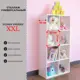 Стеллаж с секциями Easy kitchen СТ4.2(Б) 70.4x105x32 см ЛДСП цвет белый
