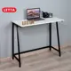 Стол рабочий Letta Стол 90x75x45 см Металл цвет белый