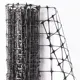 Заборная сетка Тенет 1x10м 50x50мм черный