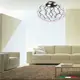Светильник подвесной светодиодный Arte Perfetto luce 3307.mx8229-500.black нейтральный белый свет цвет черный