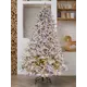 Искусственная елка Max christmas ЕВЗЗЛ 24 Византийская заснеженная 240 см