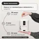 Краска-тестер для стен и обоев Aturi Design Velvet цвет серое барокко матовая серый 60 гр