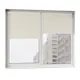 Рулонная штора блэкаут Унистайл LKRBLBEZ125120 125x120 см, бежевый