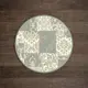 Ковер Ragolle Genova 38009 6555 90 круг Ø200 см вискоза
