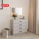 Комод Letta Бостон 4 ящика 75x33.4x74 см ЛДСП цвет белое тиснение