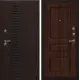 Дверь входная металлическая Термакс 906 86x205 см правая грецкий орех