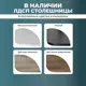 Игровой компьютерный стол Luxalto CT-2AR2 120x120x70 см ЛДСП цвет слоновая кость, черный