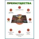 Ковер Кайраккум картина 177PA/41 150x200 см полиамид