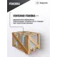 Душевой уголок Belgranio Vetro Br0000049618 прямоугольник с поддоном 80x120см профиль хромированный эффект стекла прозрачный