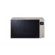Отдельностоящая микроволновая печь Lg MW25R35GISH 25 л 47.3x27.3x36.5 см цвет золотистый