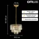 Люстра потолочная Citilux Cl303163 6 ламп 12 м² цвет бронза
