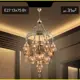 Люстра потолочная Citilux Cl419193 13 ламп 31 м² цвет бронза