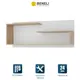 Настенная полка Beneli 110x25 см ЛДСП цвет белый