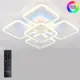 Люстра потолочная светодиодная NATALI KOVALTSEVA LED LAMPS 81138 SPEKTR 24 м² изменение цвета RGB цвет белый