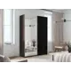Шкаф-купе Мебельная компания е1 550602 230x140х57 см 8 полок лдсп цвет венге